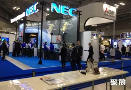 东京航展展会现场(现场盛况)6