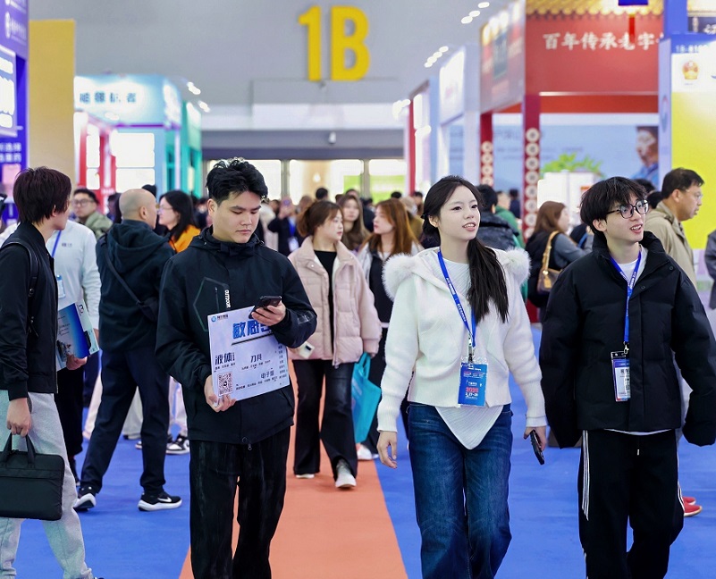 杭州网红博览会展会现场(现场盛况)2