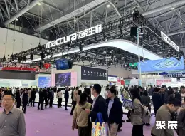中国国际检验医学展展会现场(现场盛况)10