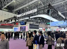 中国检验医学展现场图片10