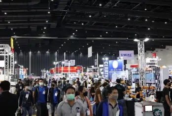 2027泰国工业展(INTERMACH)展品有哪些？