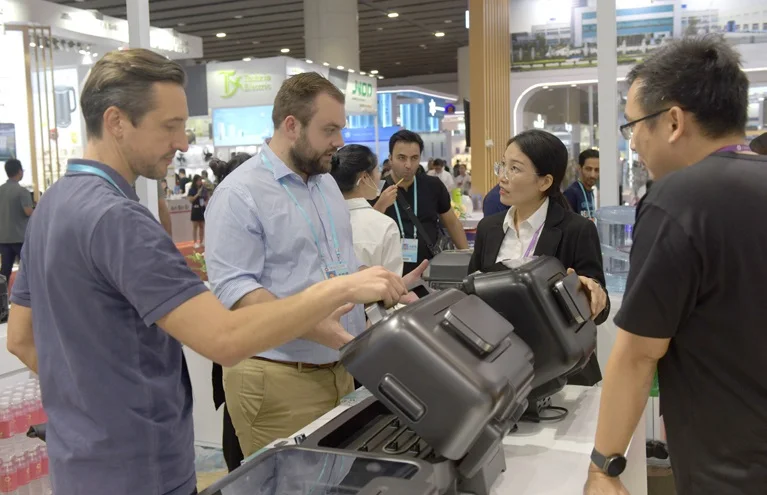 春季广交会2025展商名录会刊