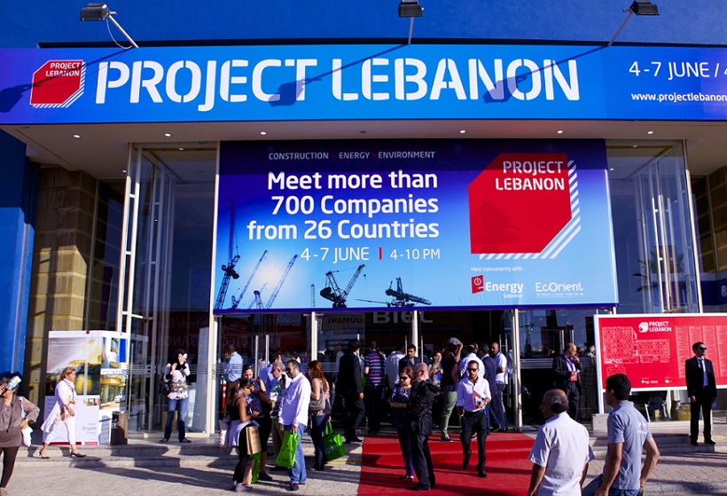 2027黎巴嫩贝鲁特建材展览会(Project Lebanon)观展攻略(时间/地点/观众预约)