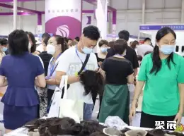杭州发制品展展会现场(现场盛况)5