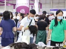 义乌发博会现场图片5