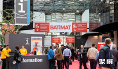 2026年法国建材展门票购买途径?怎么购票?