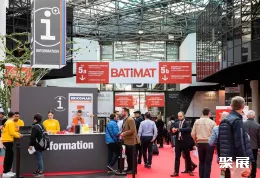 法国建材展现场图片2