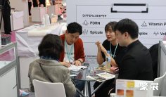 2027台湾台北美容展览会(Beautyworld Taipei)逛展指南:时间地点/门票多少钱?