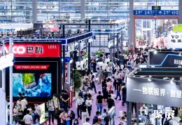 深圳LED照明展展会现场(现场盛况)1