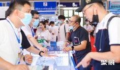 2026重庆储能展展位价格与展位申请