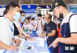 重庆储能展现场图片7