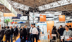 2027荷兰水展最新参展商名录