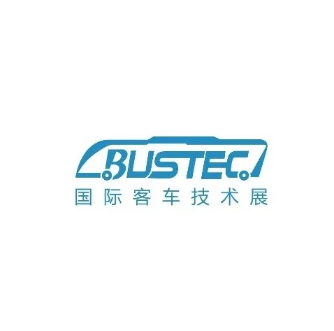 2022第十二届上海国际客车技术展，为新能源客车行业提供一个专业的展示交流平台