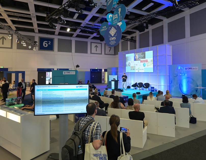 德国清洁设备展展会现场(现场盛况)5