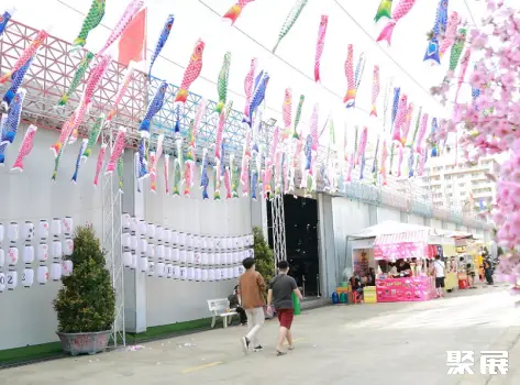 SKY EXPO VIET NAM