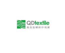 青岛国际面料辅料及纱线展览会