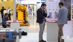 2026西班牙粉体展门票价格 购票入口