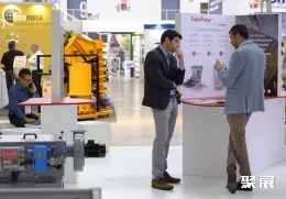 巴塞罗那粉体展展会现场(现场盛况)4