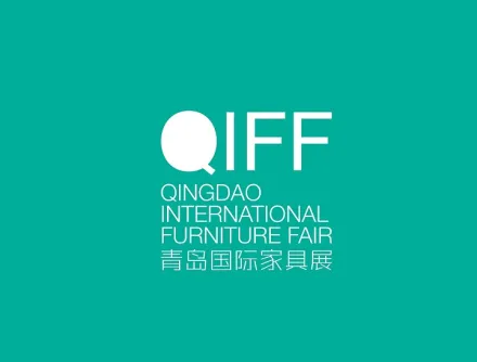 青島國際家具展