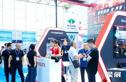 北京汽车制造展现场图片4