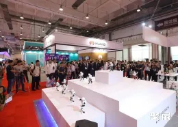 青岛消费电子展现场图片7