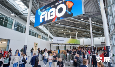 2025展德国健身展观众登记及注意事项