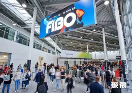 科隆健身展现场图片1