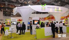 新加坡建材展2026举办时间与地点