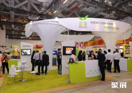 新加坡建材展现场图片7