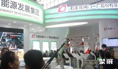 烟台核工业展2025门票在哪买