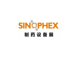 上海国际制药设备展览会Logo