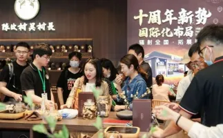 杭州茶博会2025参展攻略（时间+地点+门票）