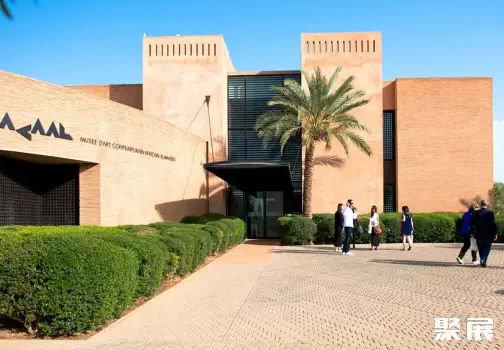 Marrakech GITEX AFRICA