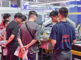 郑州国际纺织品印花工业展览会2024参展商名录