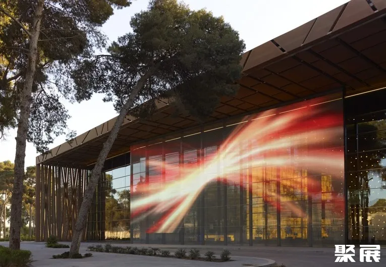 Tripoli International Conference Centre