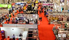 罗马尼亚工业展2026时间表及地点