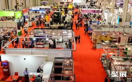 罗马尼亚工业展现场图片1