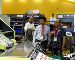 广东国际印刷展展会现场(现场盛况)6