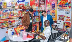 2026尼日利亚食品展(Food & Beverage West Africa)参展攻略(时间+地点+门票)
