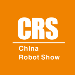 北京机器人大会-北京机器人展实拍图