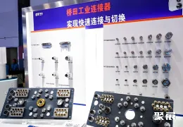 上海线缆线束展现场图片6