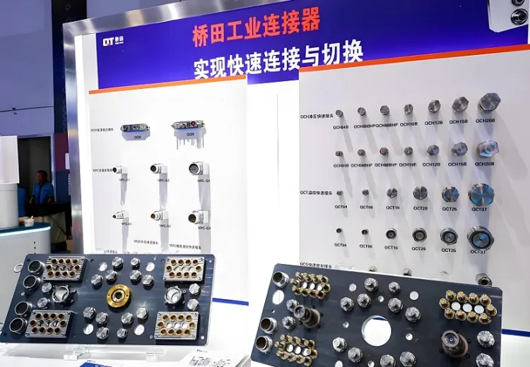 上海国际连接器与线缆线束产业展览会