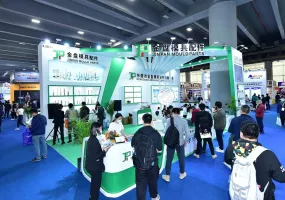 2025北京电子生产展观众登记及注意事项
