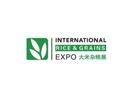 广州国际优质大米及品牌杂粮展览会