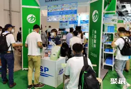 上海包装展展会现场(现场盛况)5