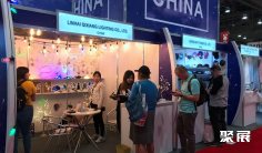 2026年美国消费品展门票购买方式,多少钱一张?