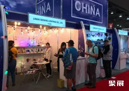 美国消费品展现场图片7