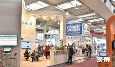 德国养老展2025参展攻略(时间+地点+门票购买途径)