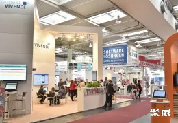 德国康复展展会现场(现场盛况)6