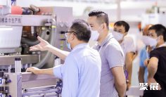 上海非织造展(SINCE)2027最新参展商名录